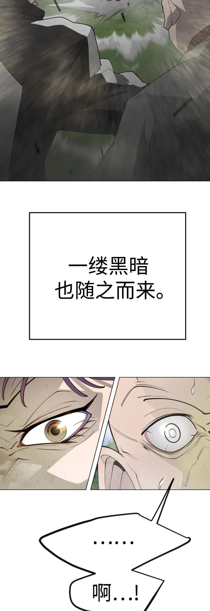 第 102 页