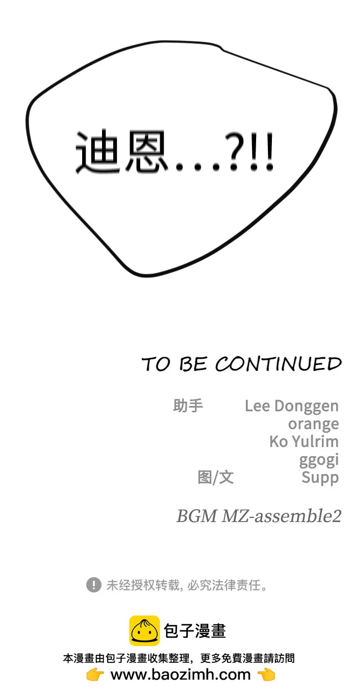 第 104 页
