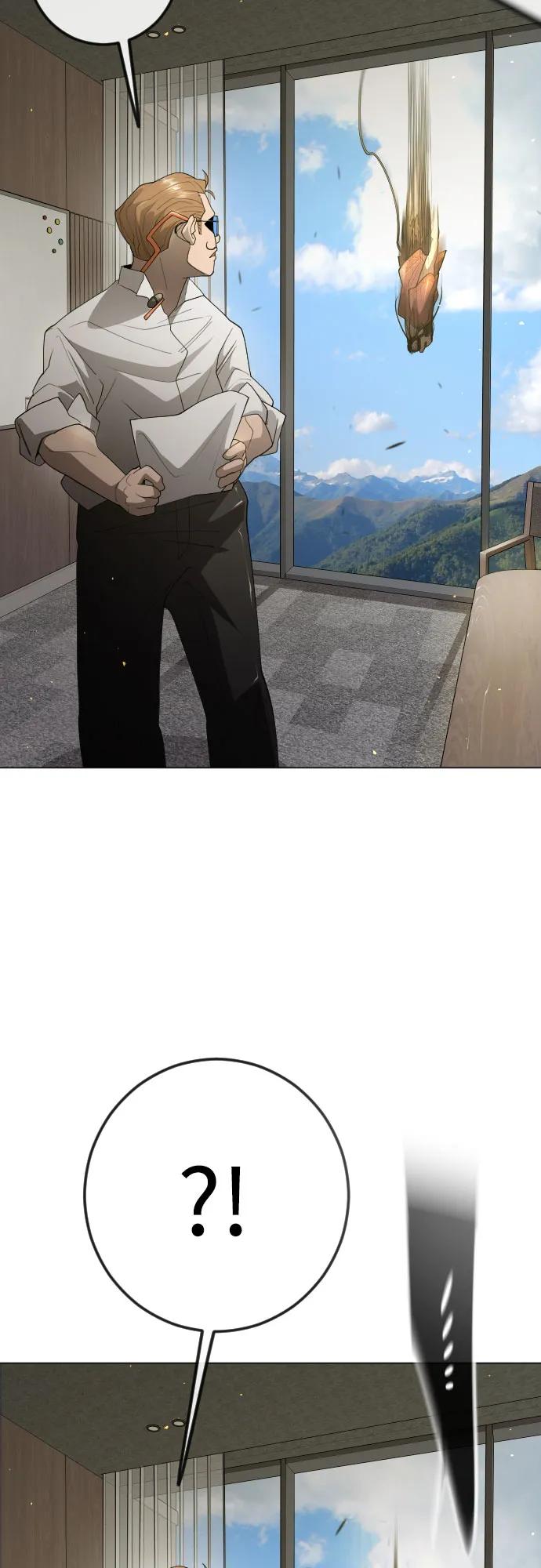 第 84 页