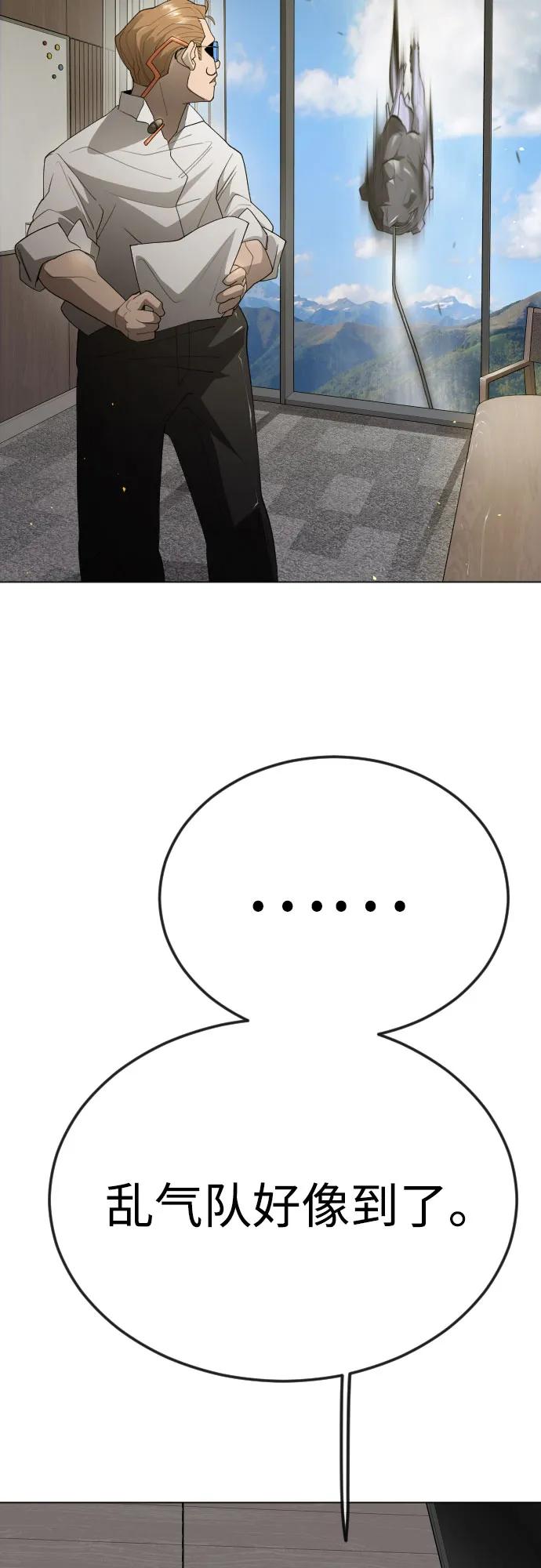 第 85 页
