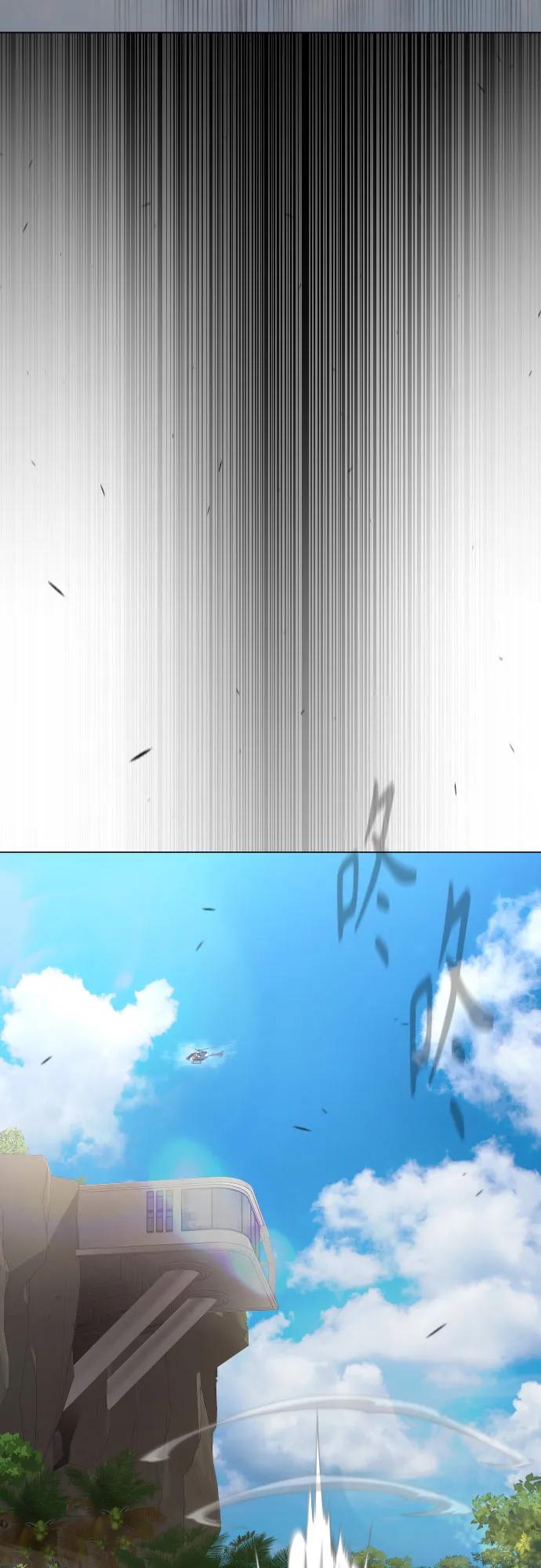 第 89 页