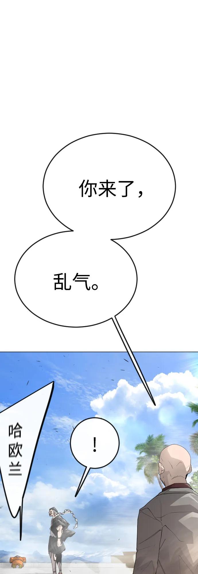 第 91 页