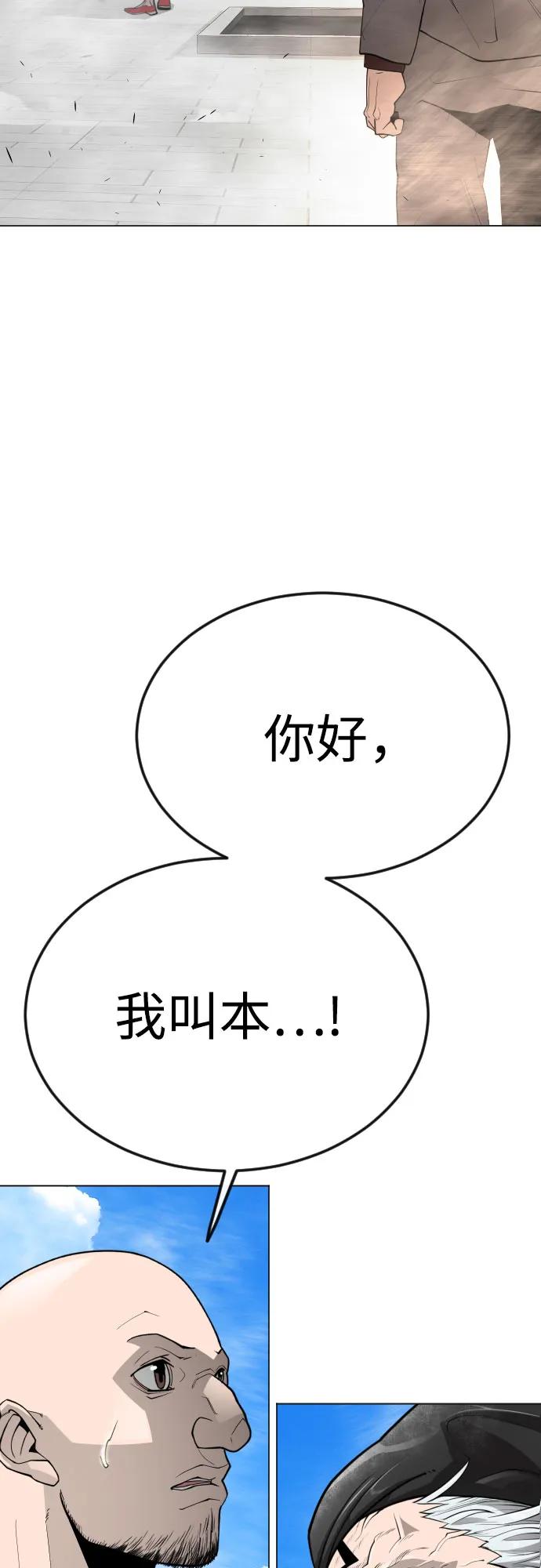 第 92 页