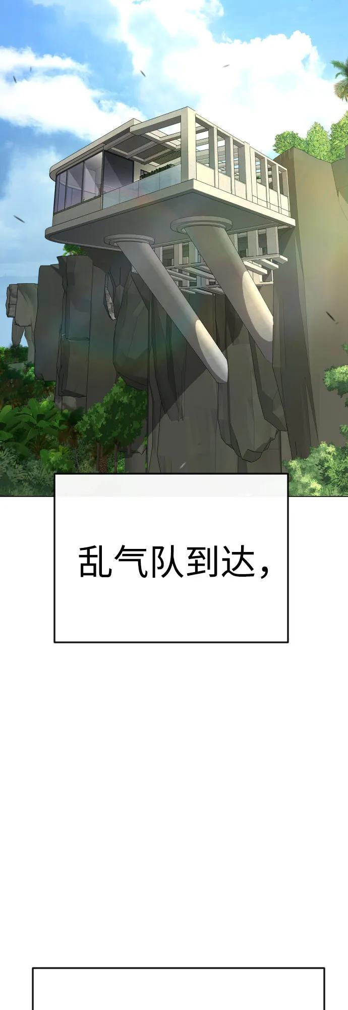 第 94 页