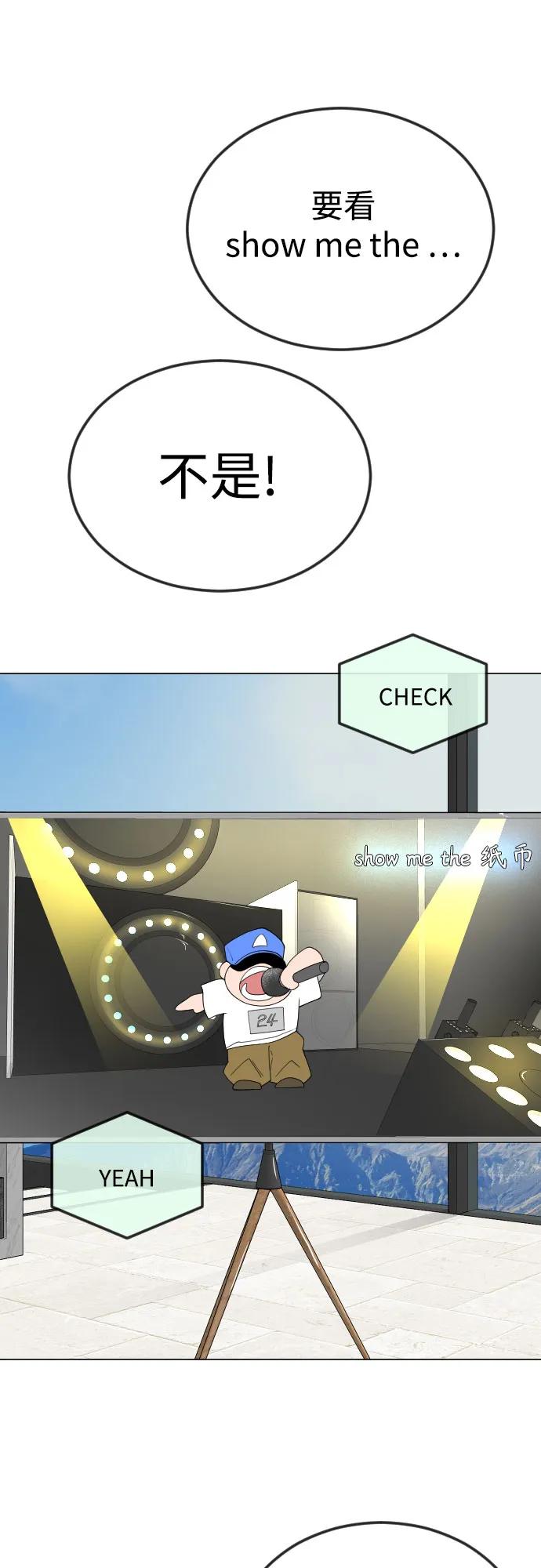 第 83 页