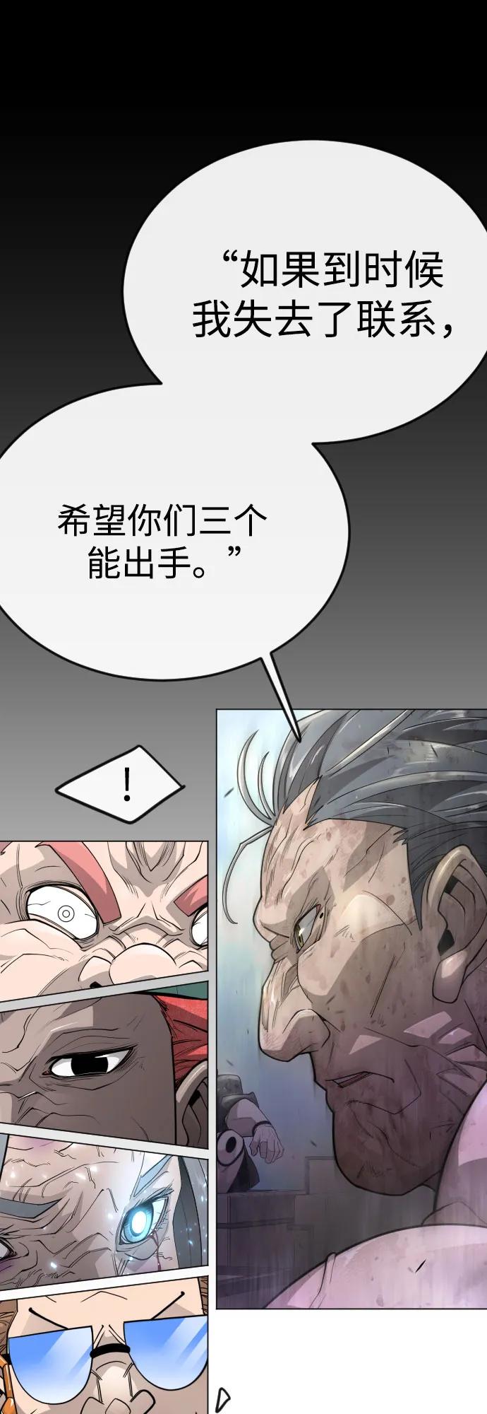 第 83 页