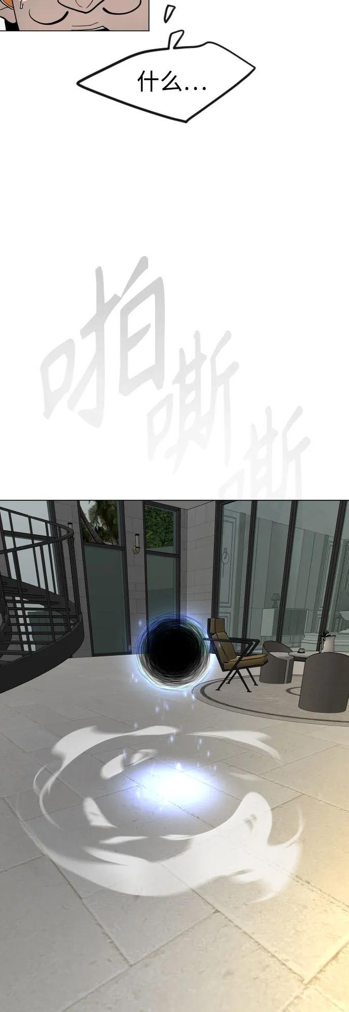 第 84 页