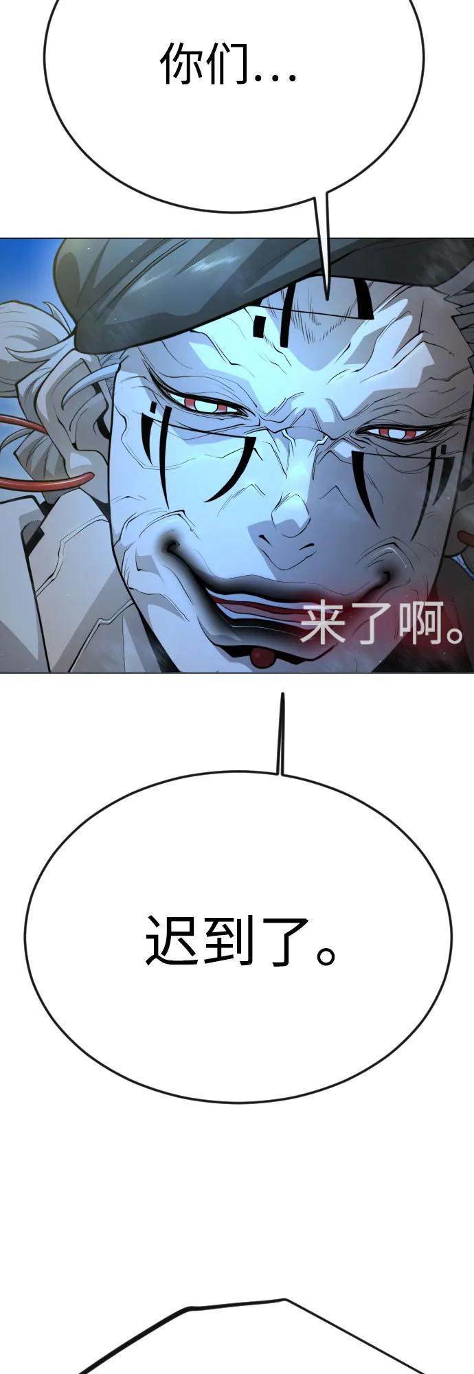 第 87 页