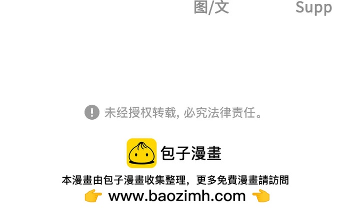 第 89 页