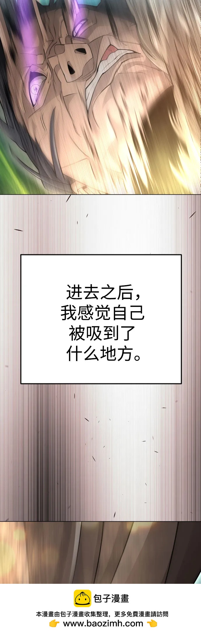 第 100 页