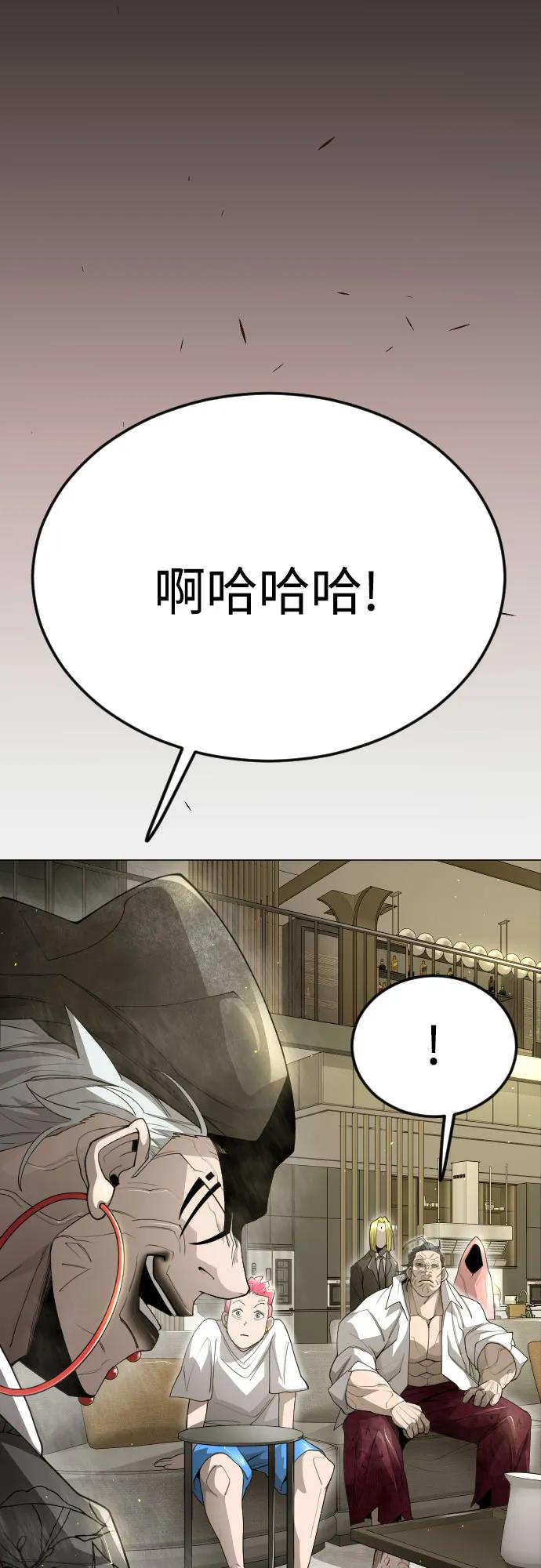第 102 页