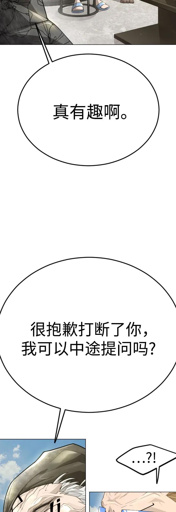 第 103 页