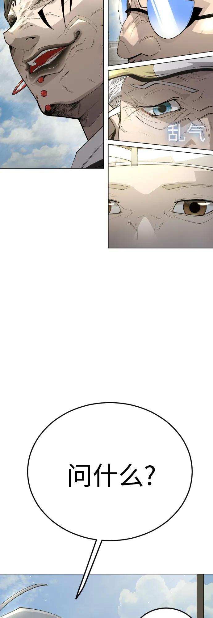 第 104 页