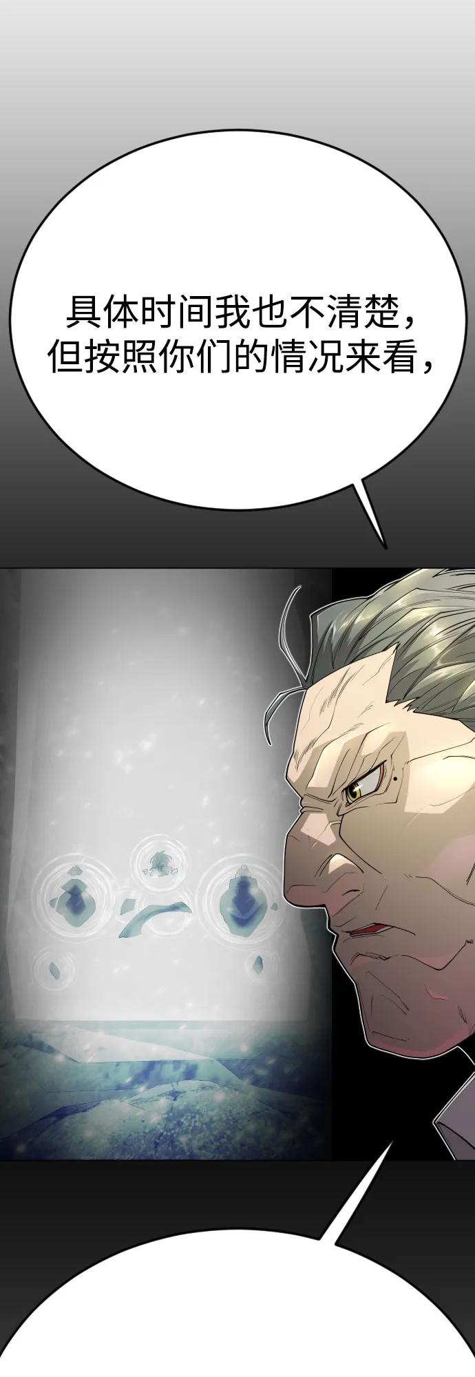 第 107 页