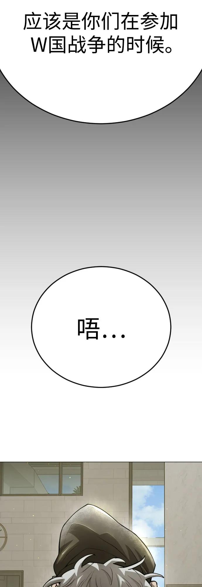 第 108 页