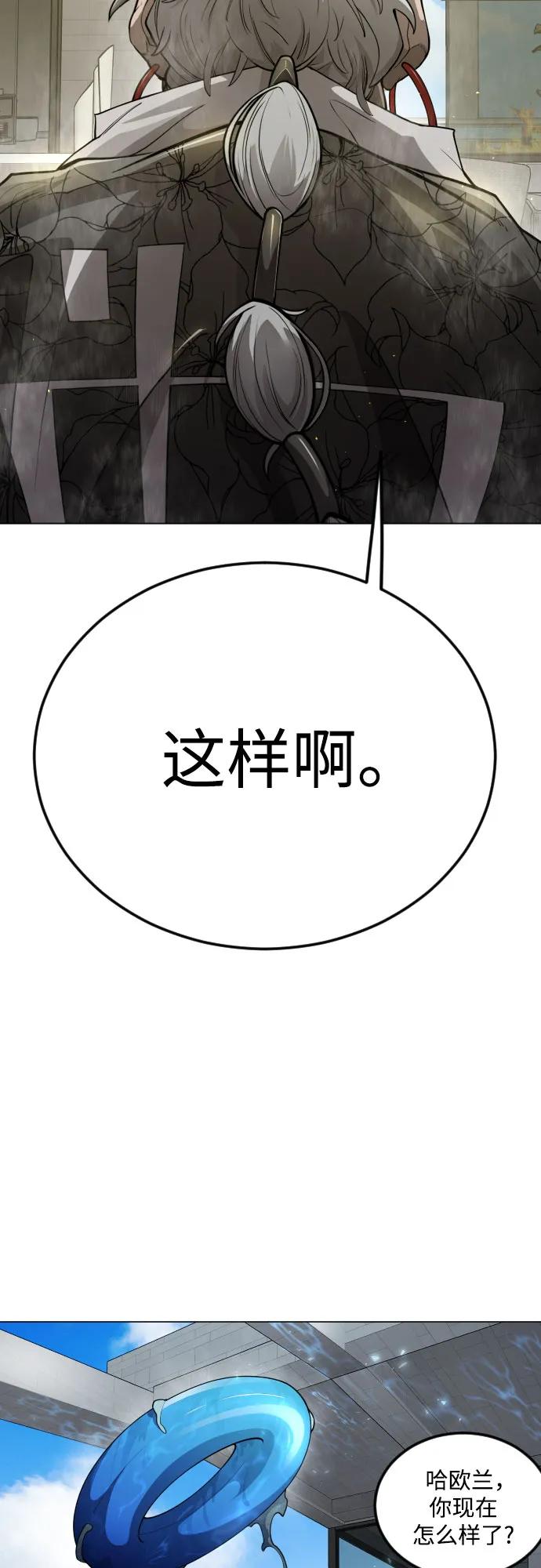 第 109 页