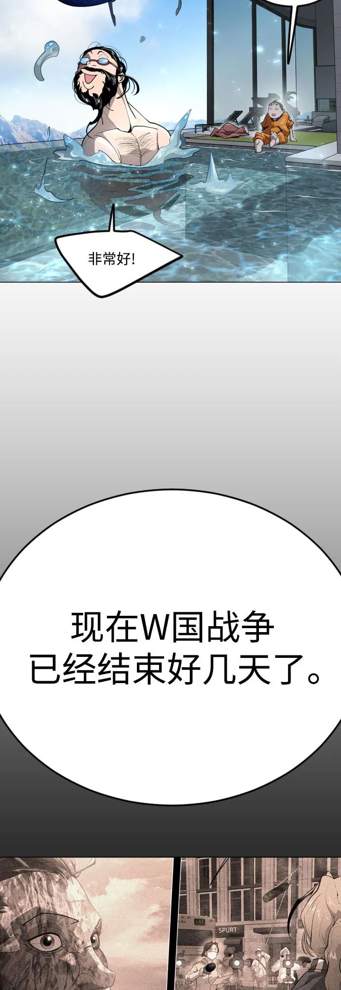 第 110 页