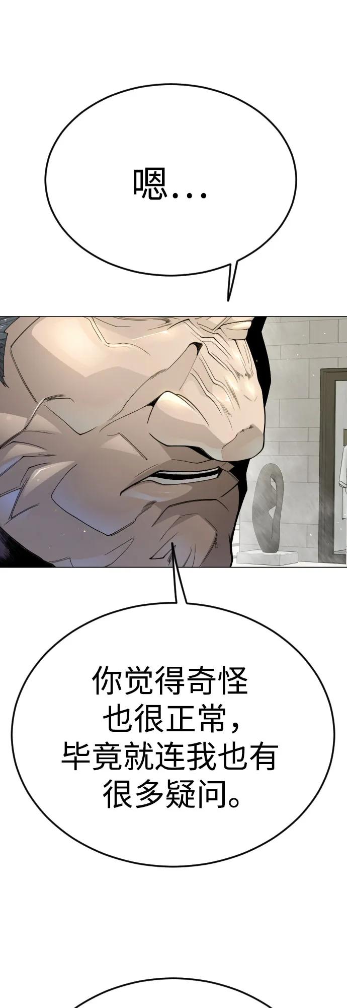 第 115 页
