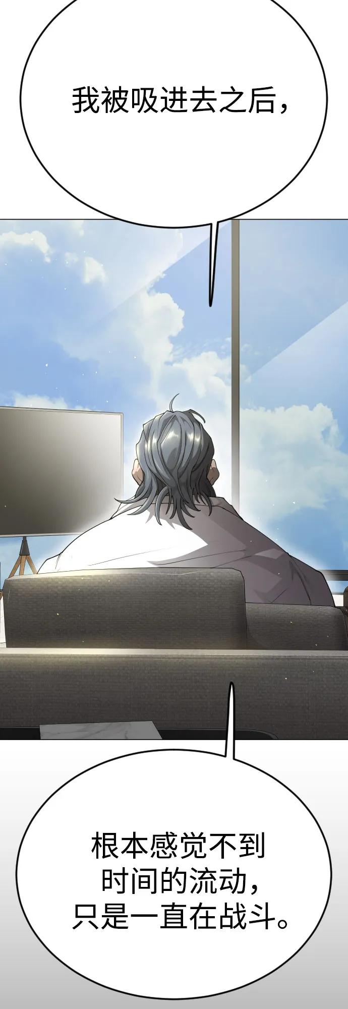 第 116 页