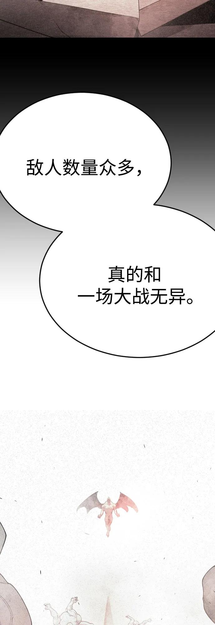 第 118 页