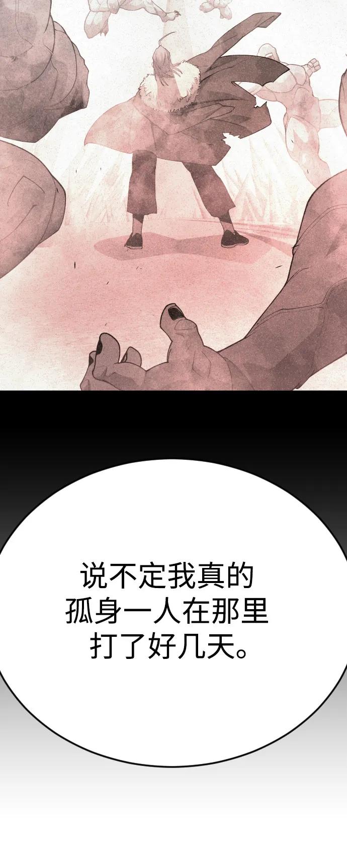 第 119 页
