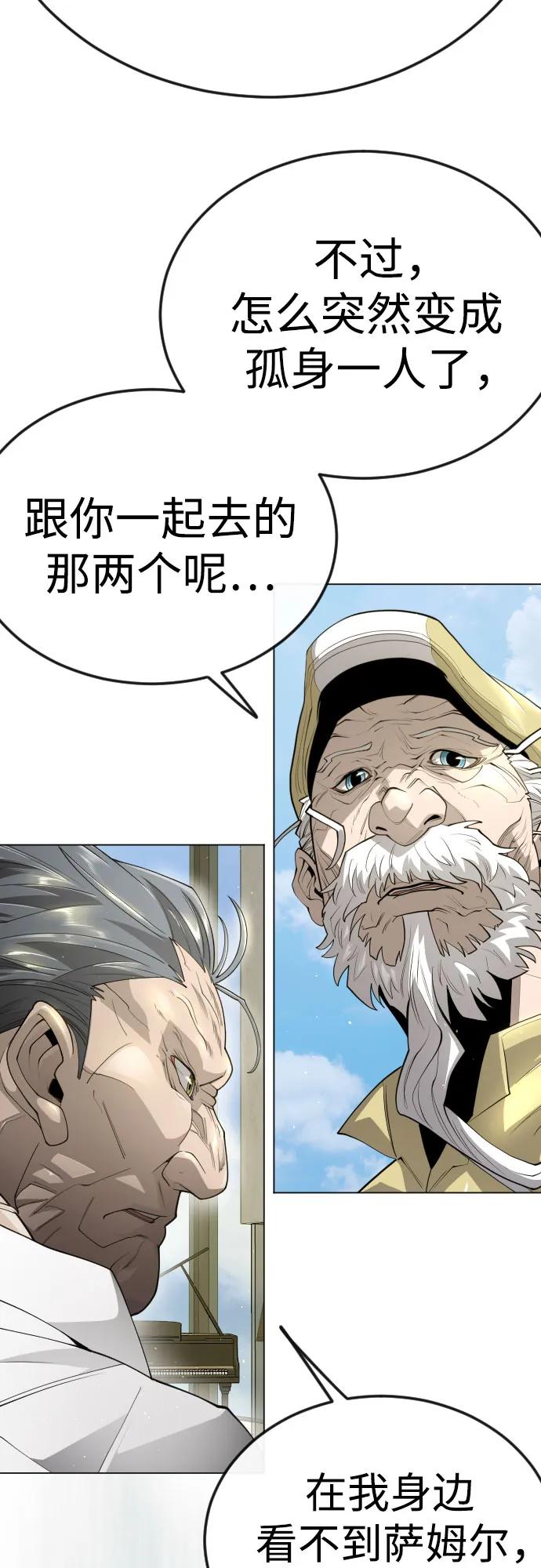 第 122 页