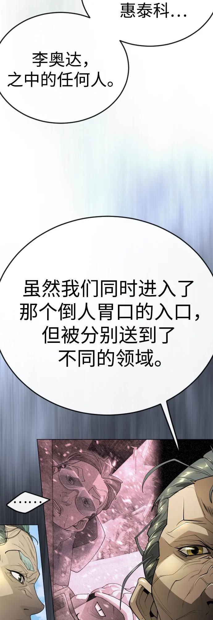 第 123 页