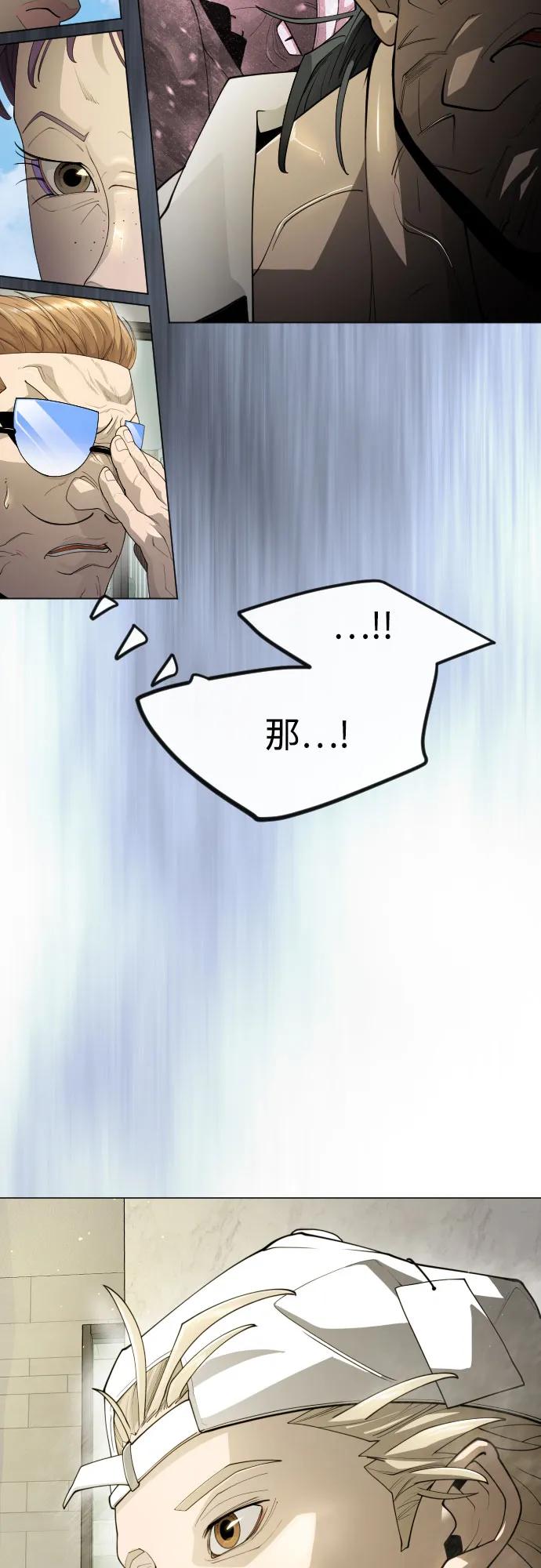 第 124 页