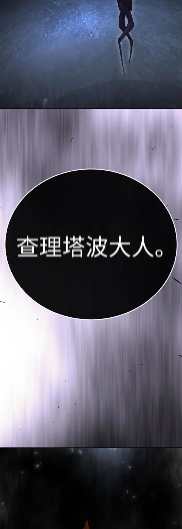 第 131 页