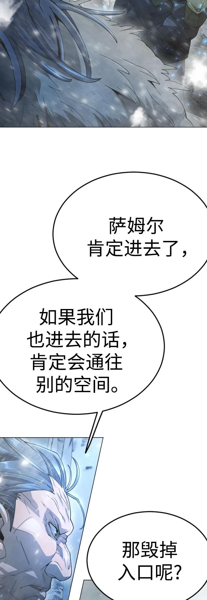 第 93 页