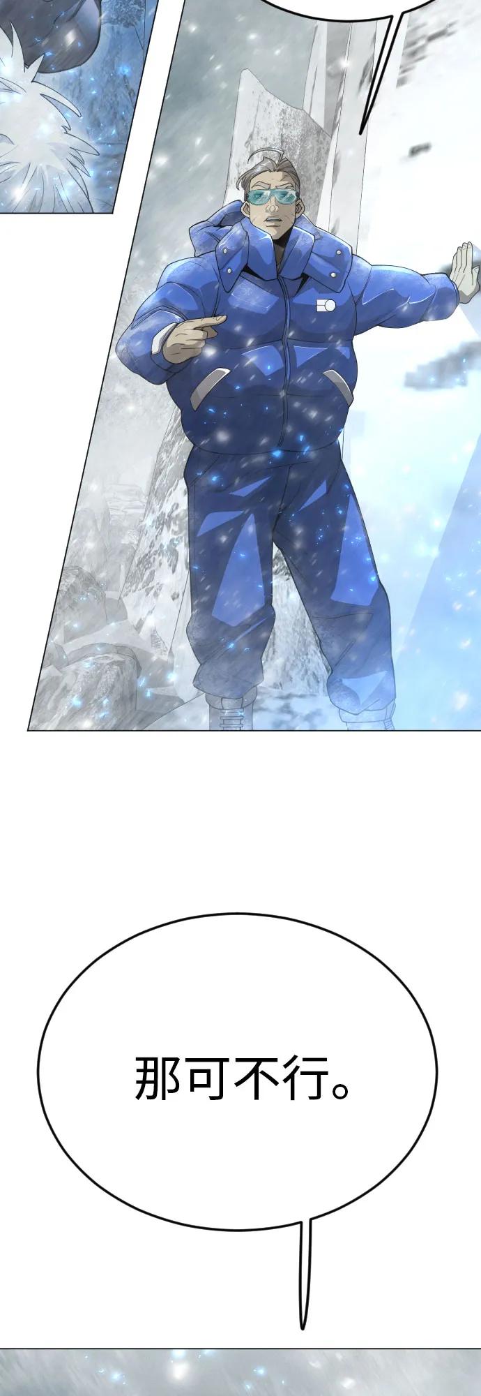 第 94 页
