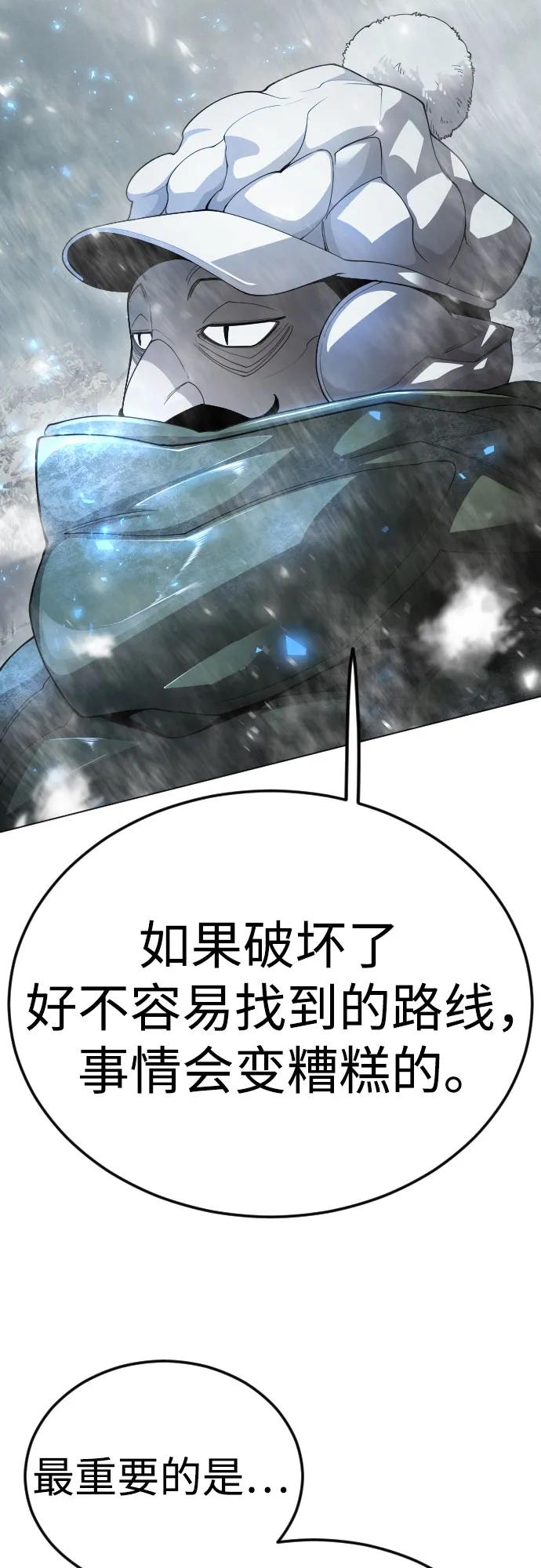 第 95 页