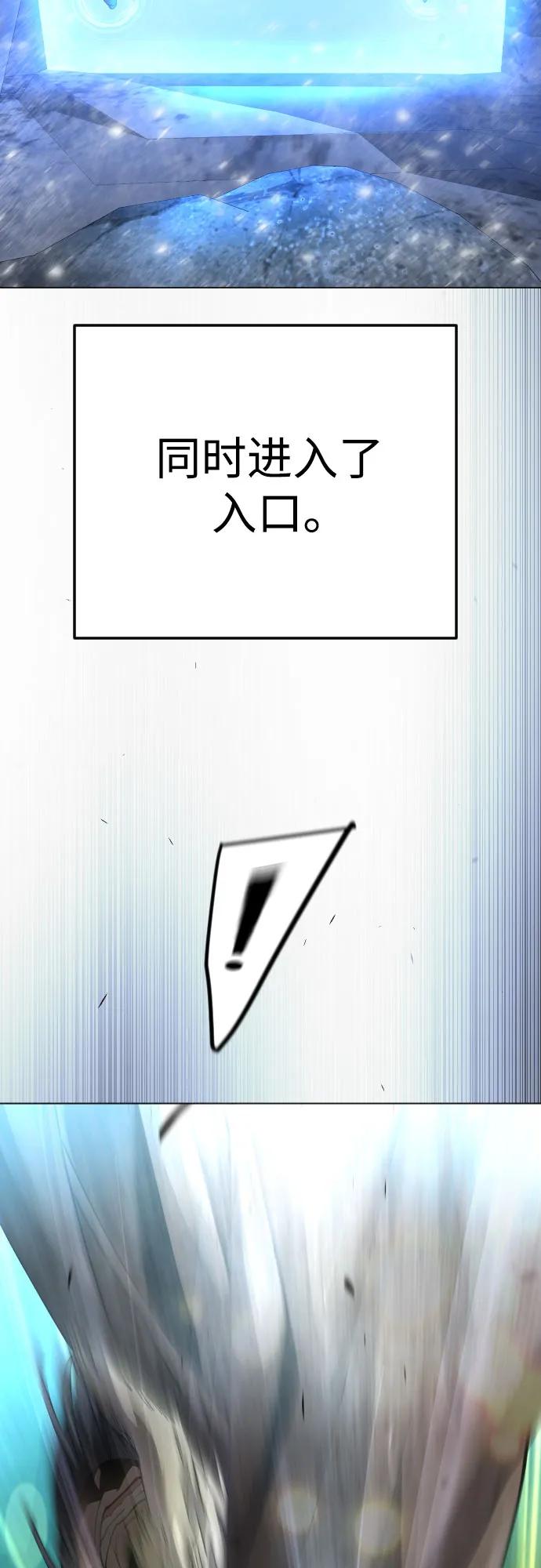 第 98 页