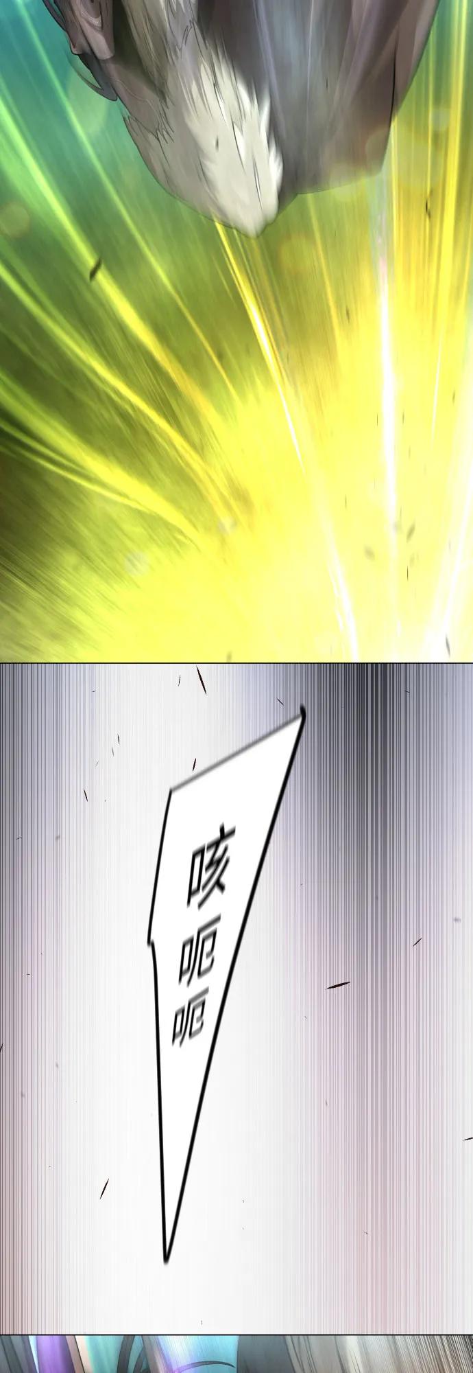 第 99 页