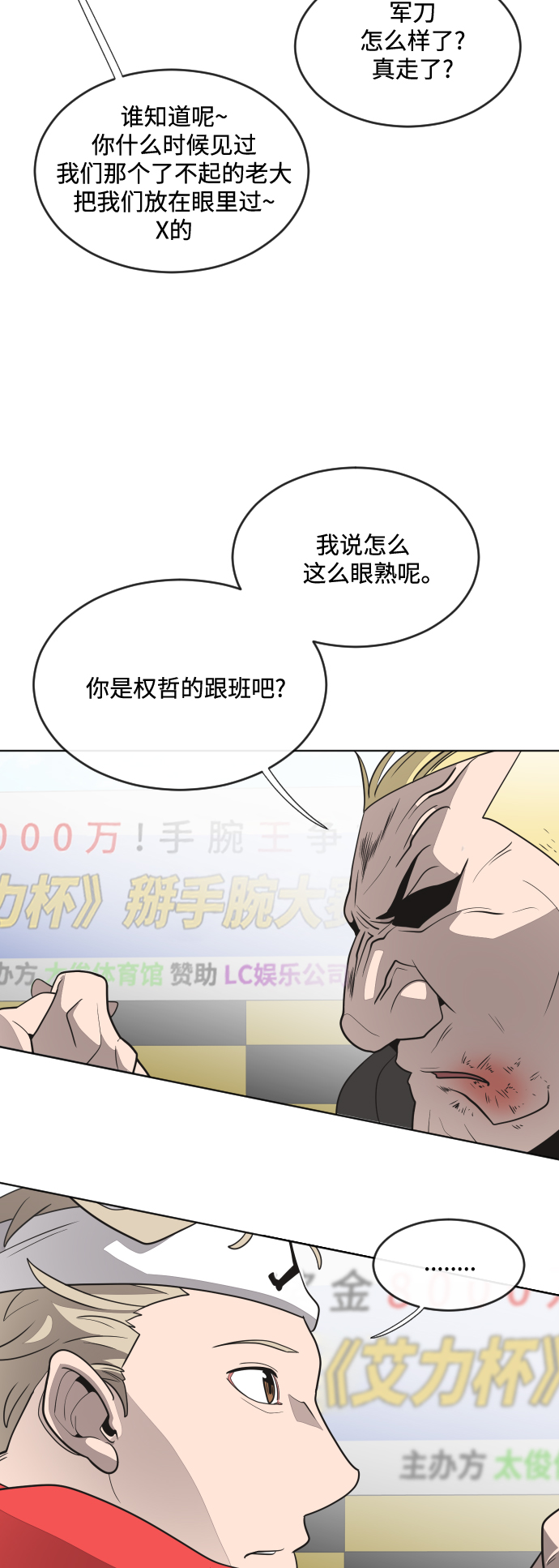 第 46 页