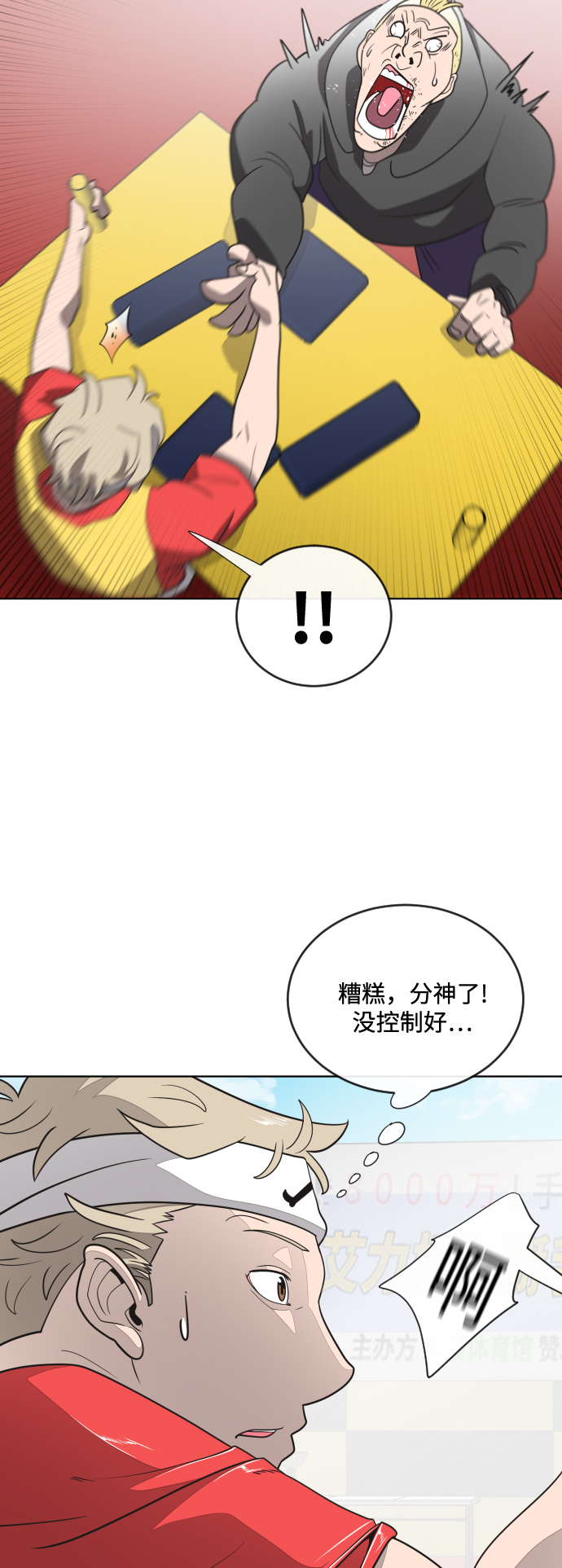 第 51 页