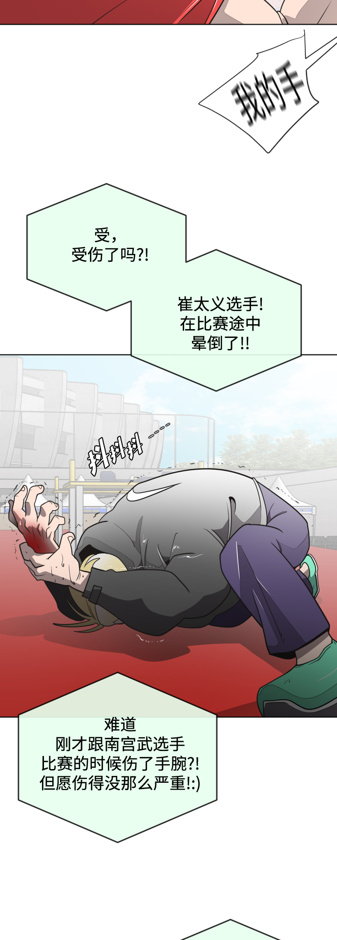 第 52 页