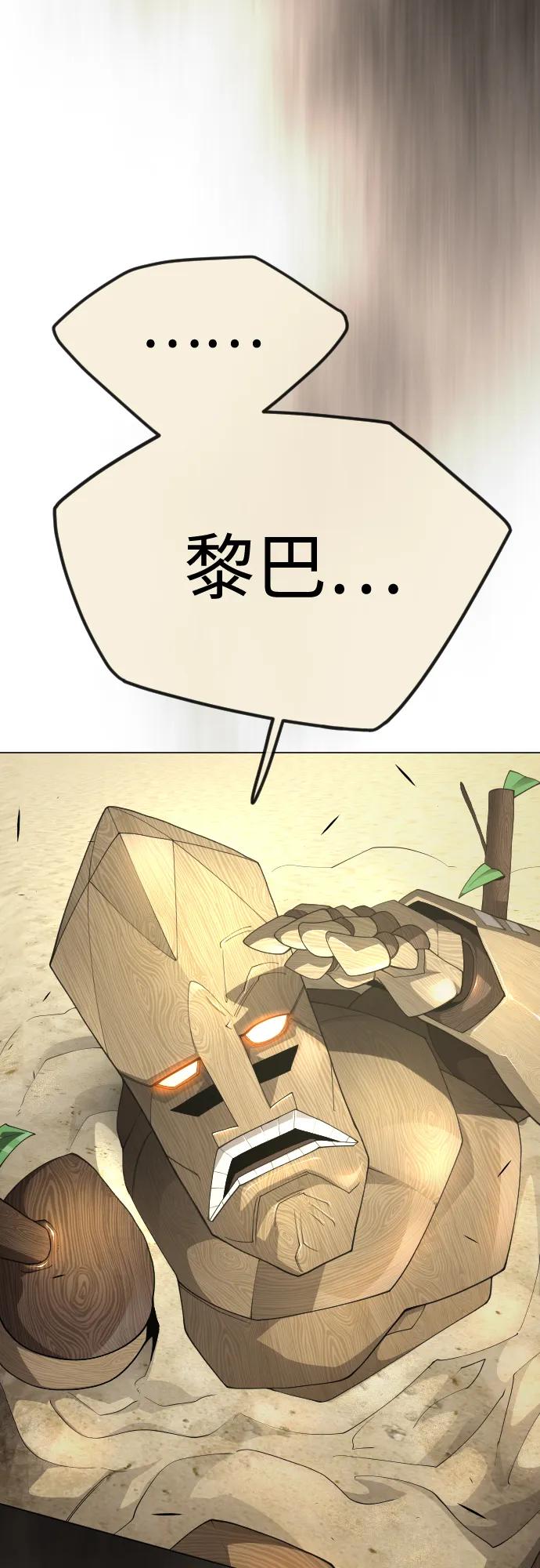 第 101 页