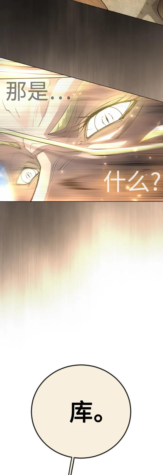 第 102 页
