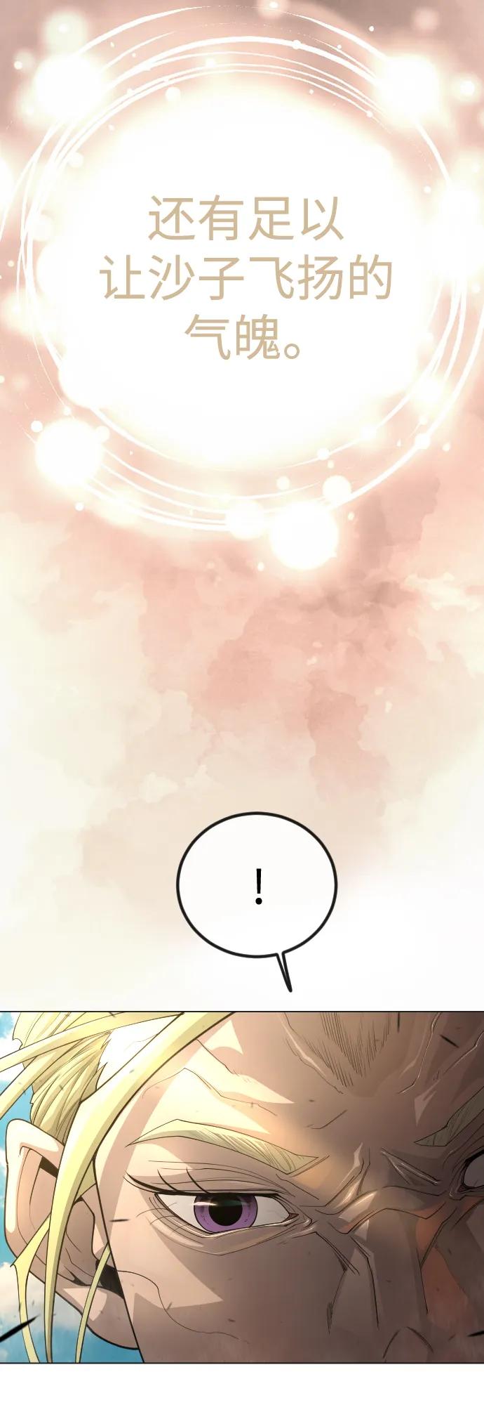 第 107 页