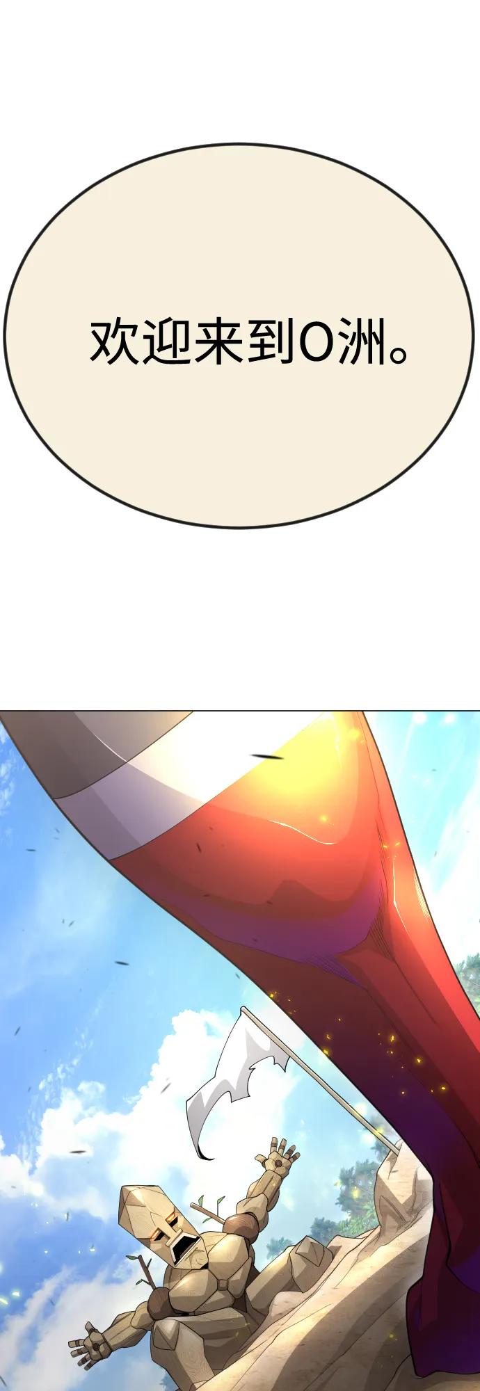 第 108 页