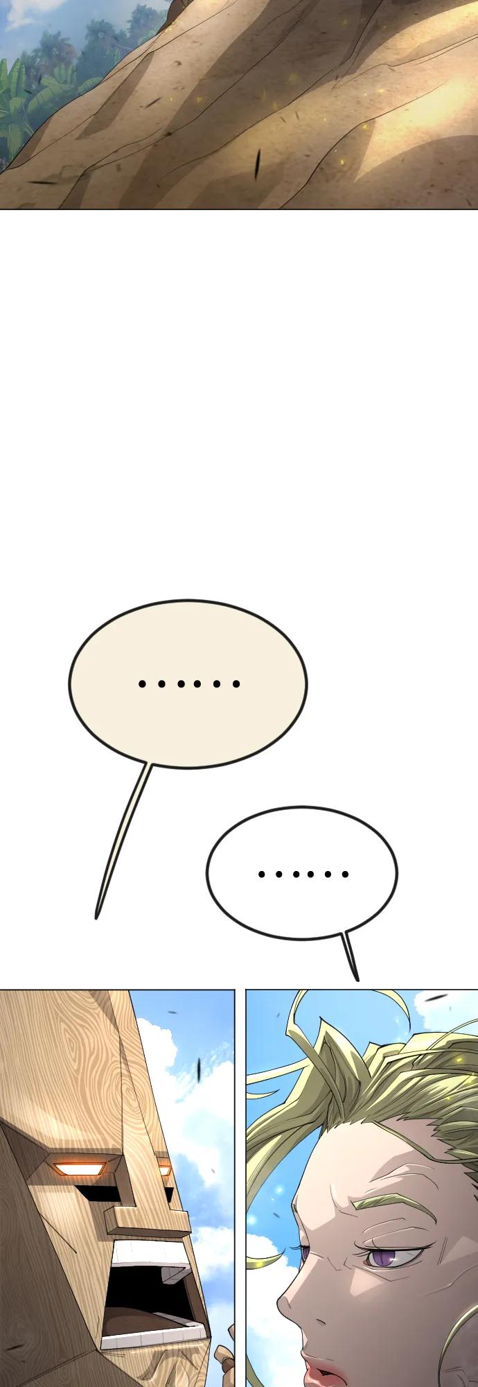 第 109 页