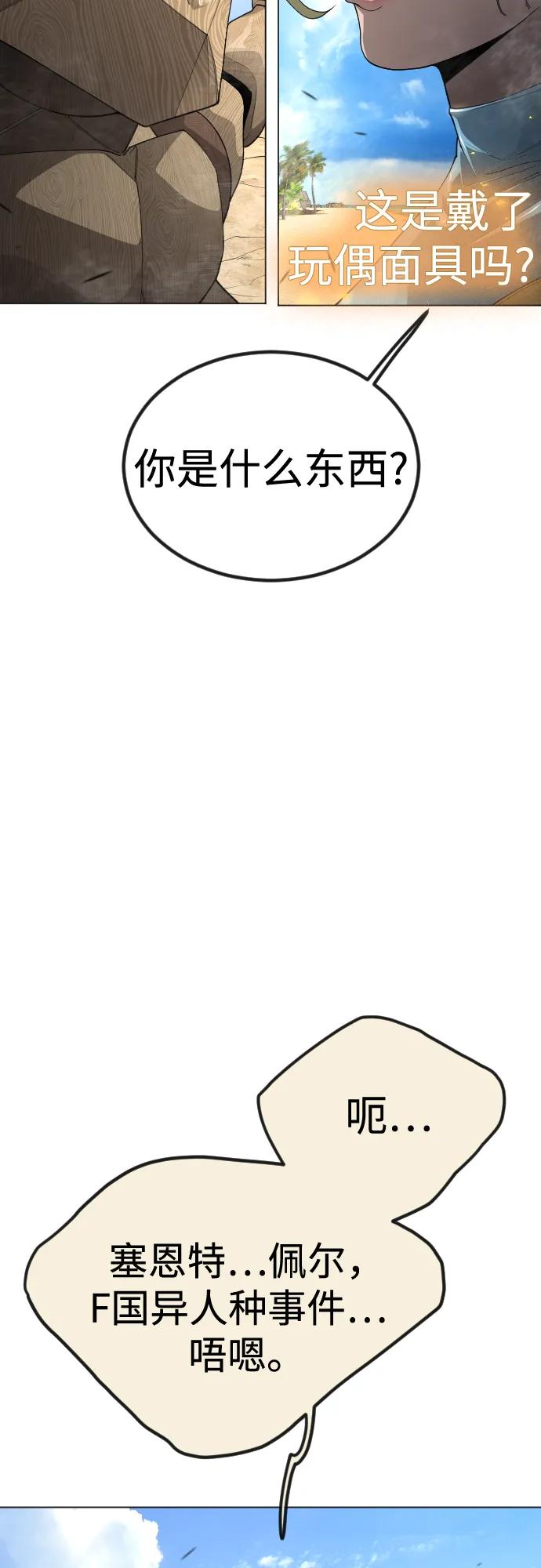 第 110 页