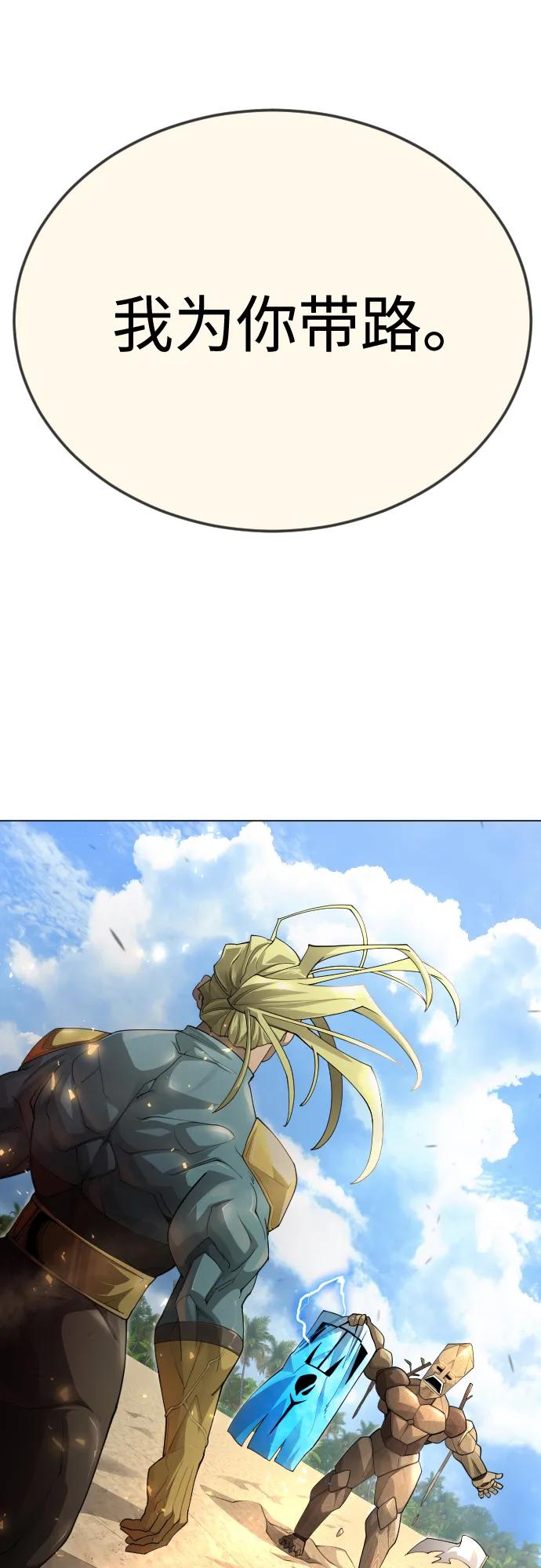 第 113 页