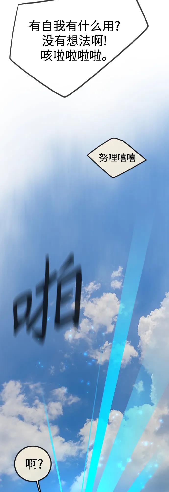 第 117 页
