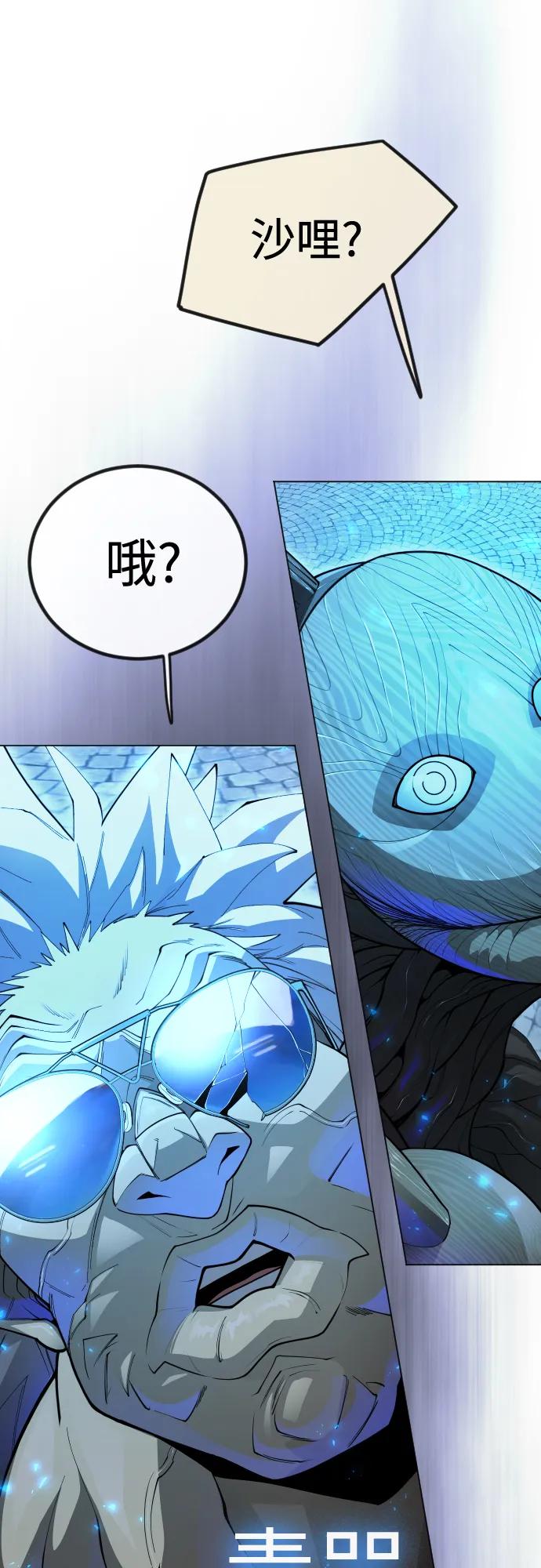 第 119 页
