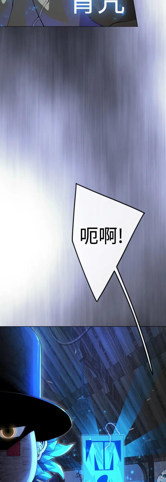 第 120 页