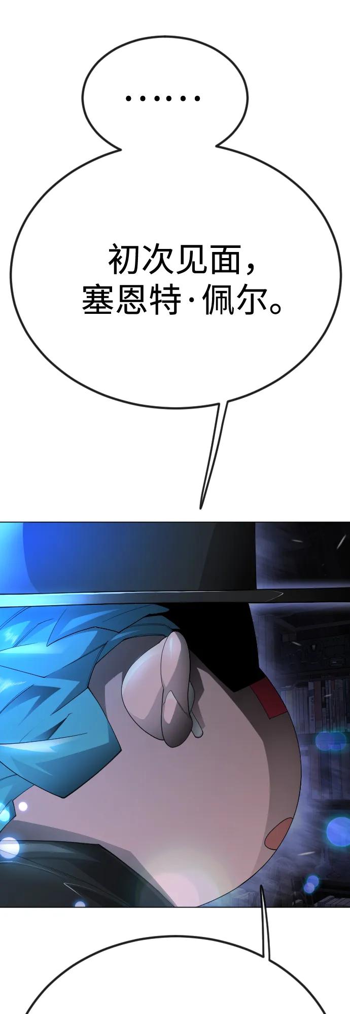 第 125 页