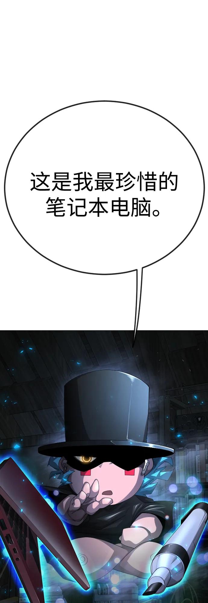 第 127 页