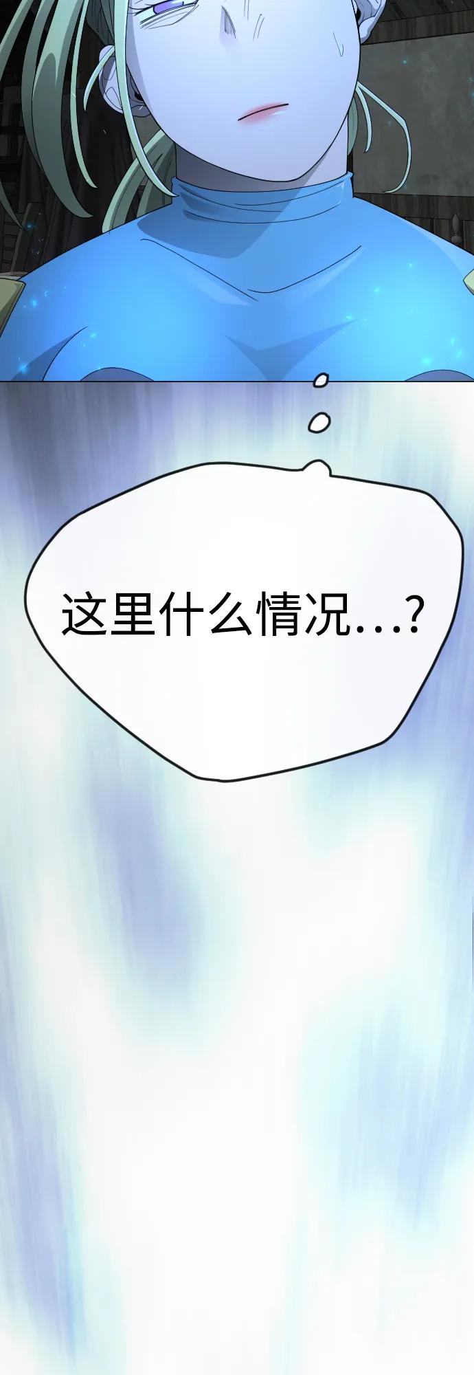 第 129 页